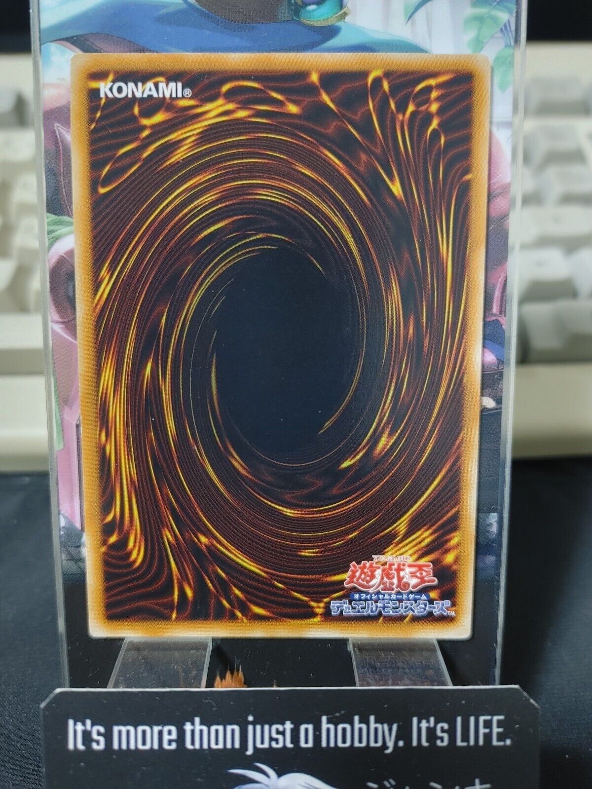 Lonefire Blossom GDB1-JP068 Gold Rare Yugioh OCG JAPAN