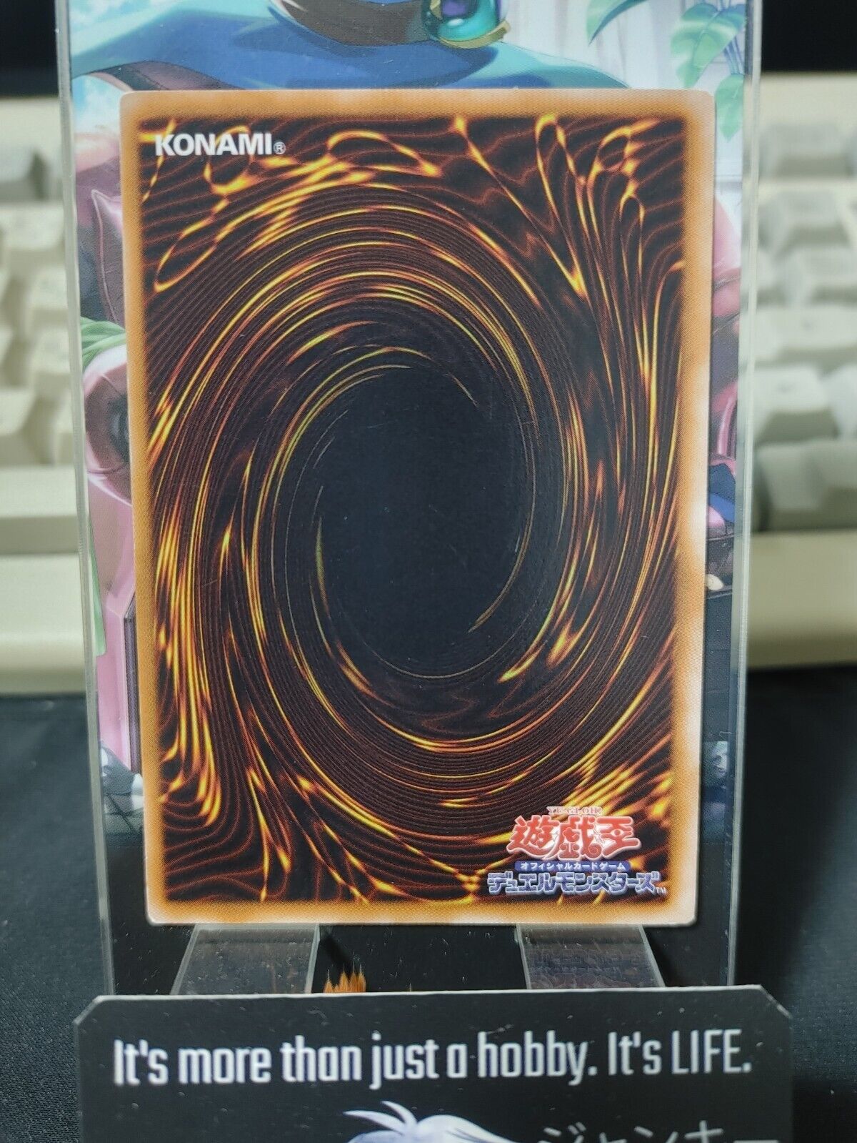 Des Koala Yugioh EE1-JP132 Rare OCG JAPAN