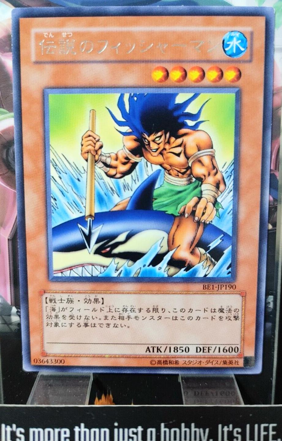 The Legendary Fisherman Yugioh BE1-JP190 Rare OCG JAPAN