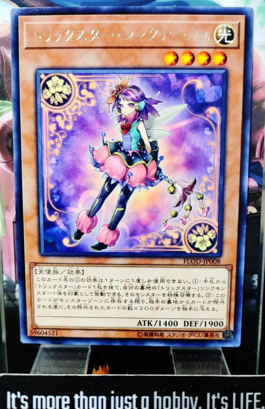 Trickstar Rhodode Yugioh FLOD-JP008 Rare OCG JAPAN