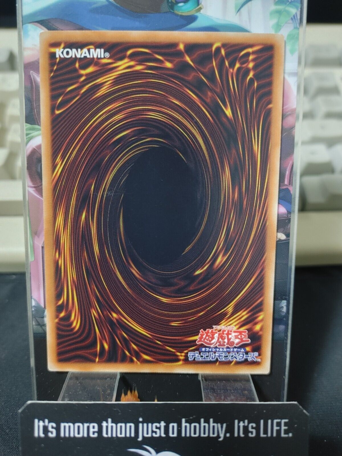 Utgard, Generaid of Lies Yugioh IGAS-JP022 Rare OCG JAPAN