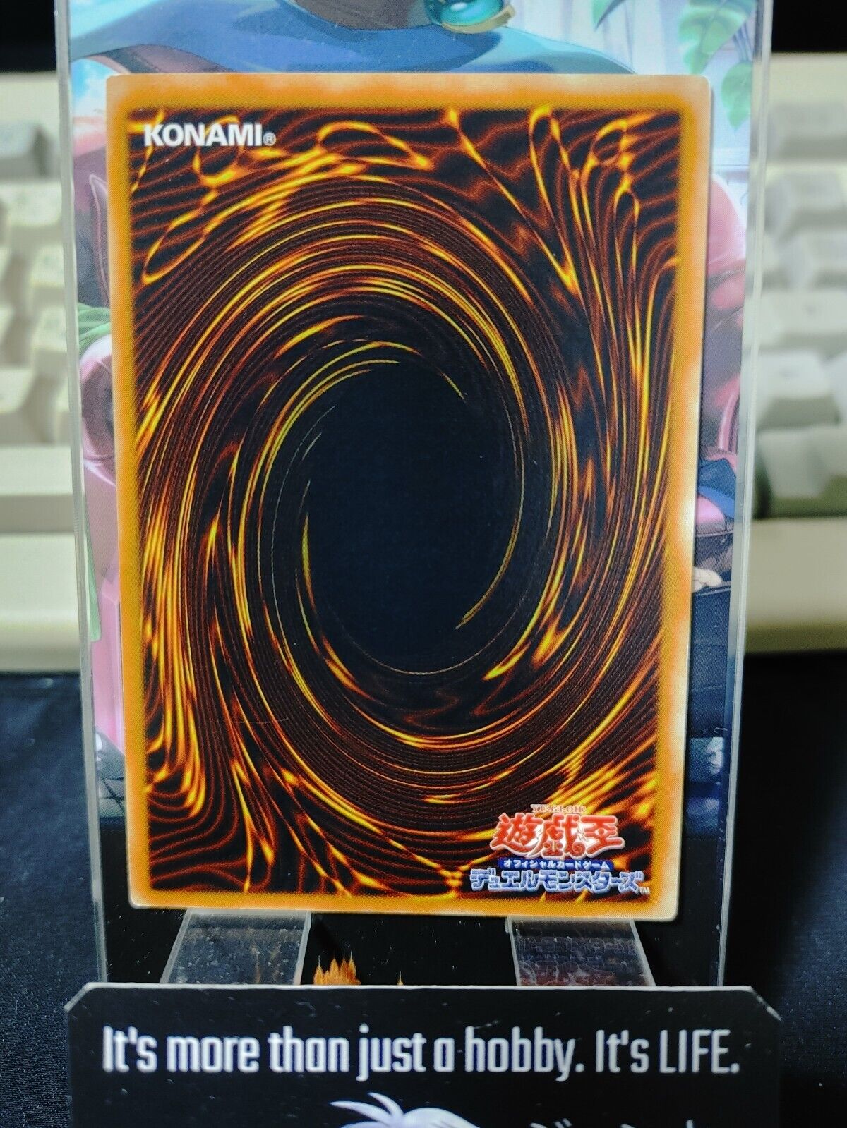 Iris, the Earth Mother Yugioh CDIP-JP025 Rare OCG JAPAN