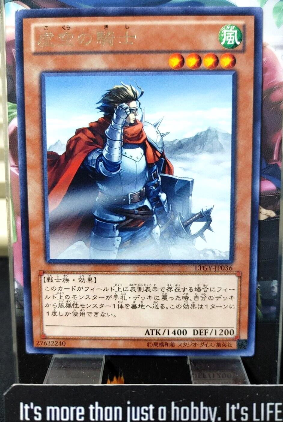 Altitude Knight Yugioh LTGY-JP036 Rare OCG JAPAN