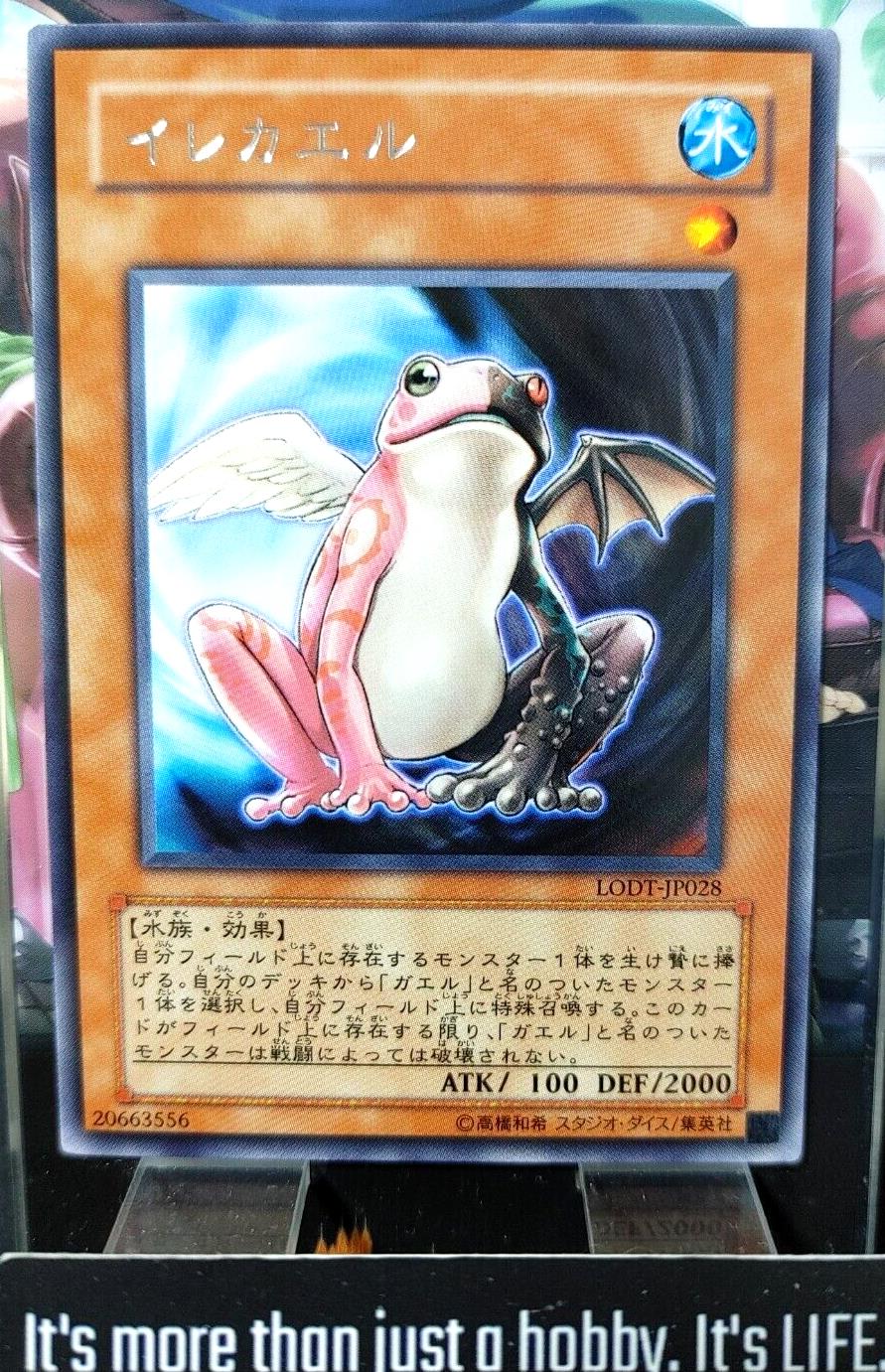 Substitoad Yugioh LODT-JP028 Rare OCG JAPAN