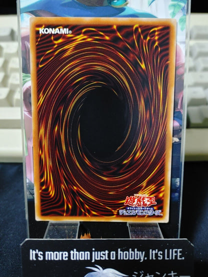 Therion "Reaper" Fum Yugioh DIFO-JP004 Rare OCG JAPAN
