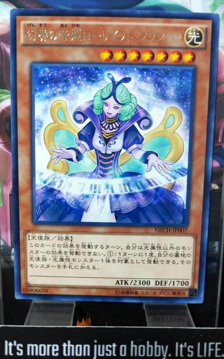 Shopina the Melodious Maestra Yugioh NECH-JP007 Rare OCG JAPAN