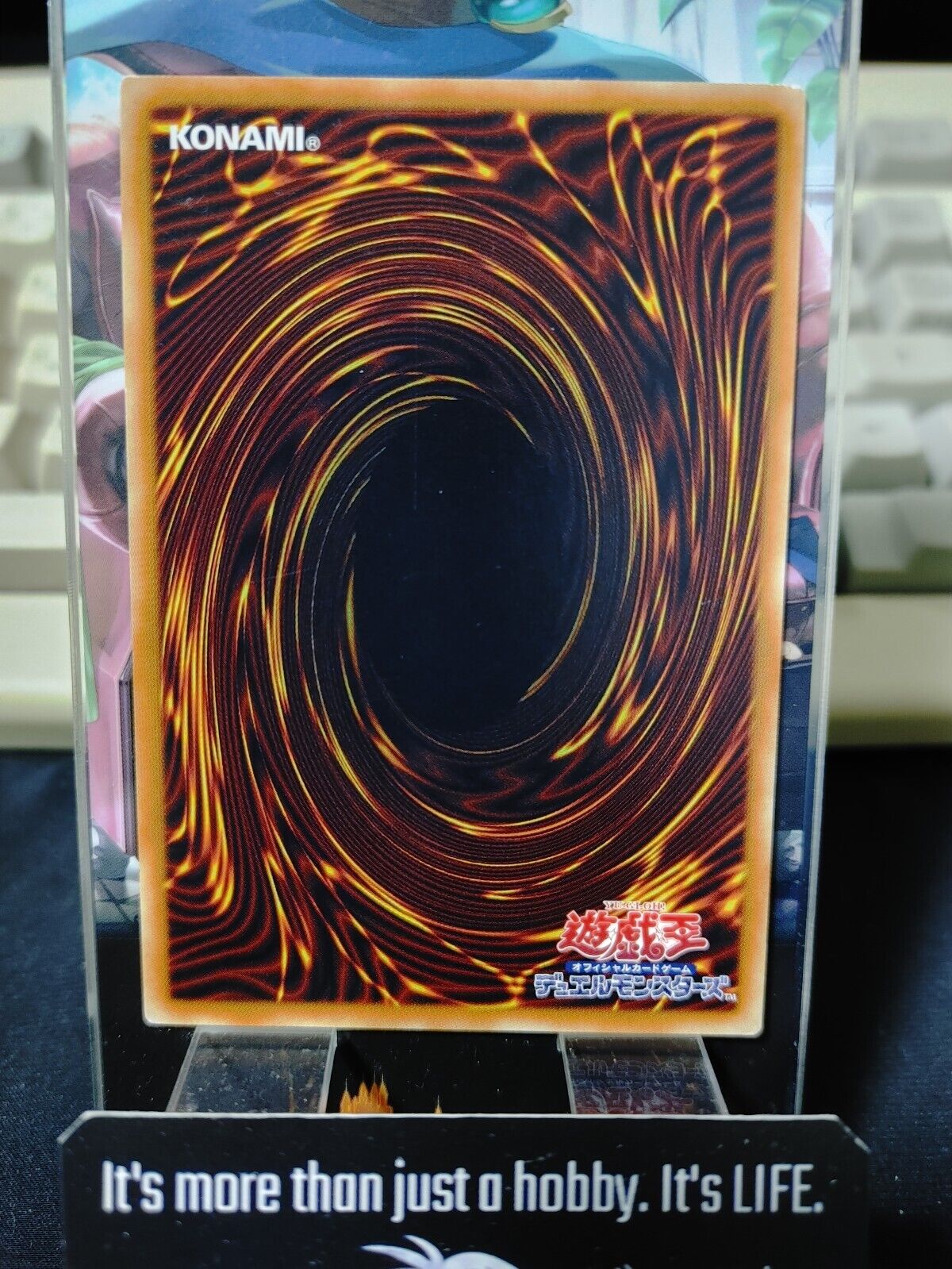 Shopina the Melodious Maestra Yugioh NECH-JP007 Rare OCG JAPAN