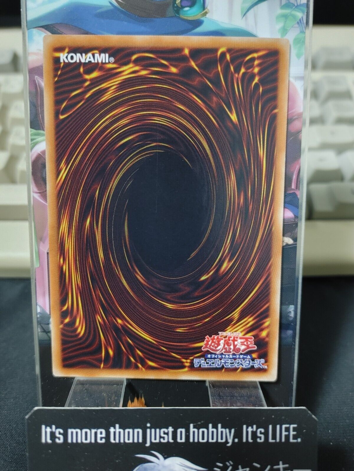 Vendread Core Yugioh EP18-JP009 Rare OCG JAPAN