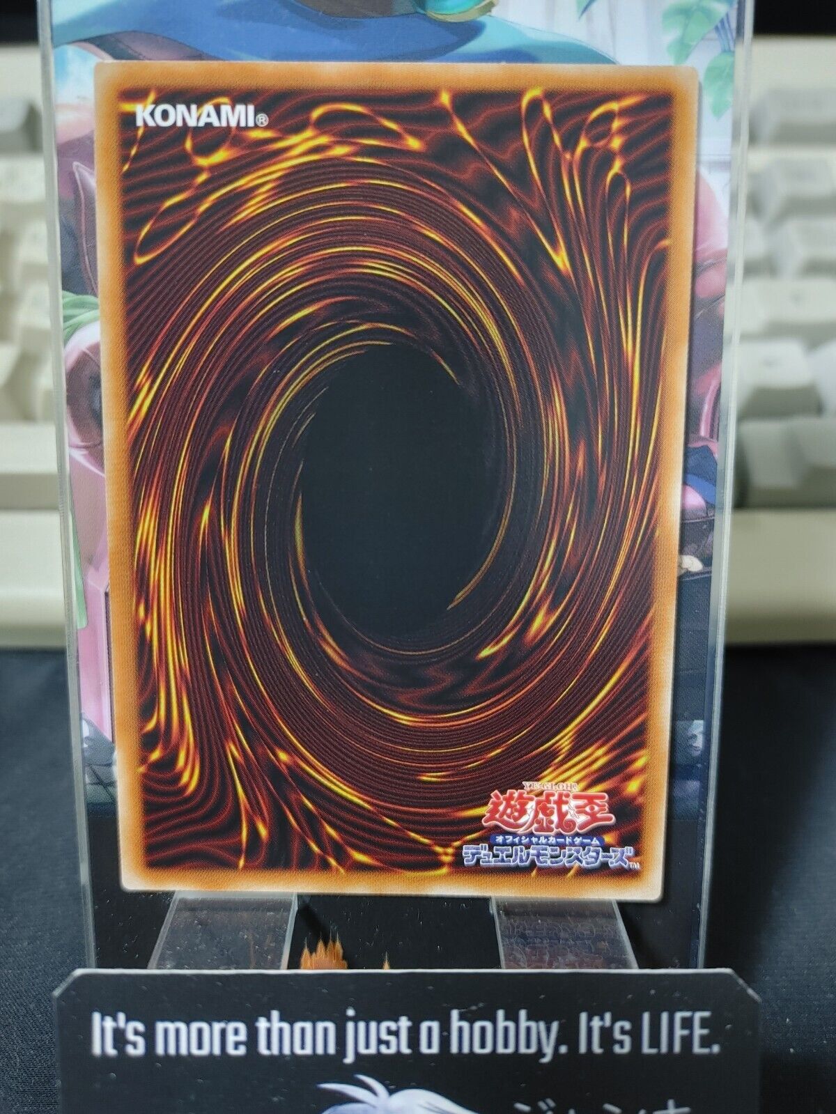 Kairyu-Shin - Leviathan Yugioh DP26-JP017 Rare OCG JAPAN