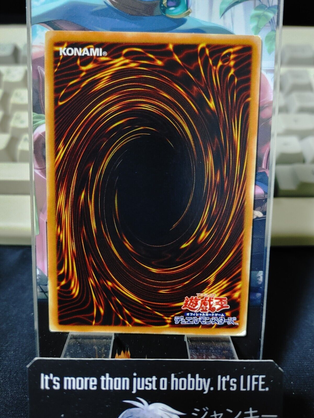 Spiral Serpent Yugioh STON-JP003 Rare OCG JAPAN