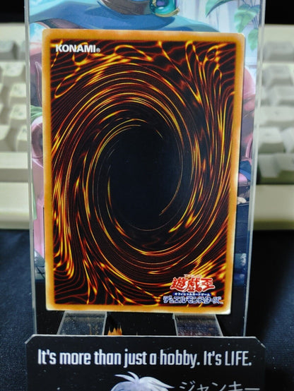 Spiral Serpent Yugioh STON-JP003 Rare OCG JAPAN