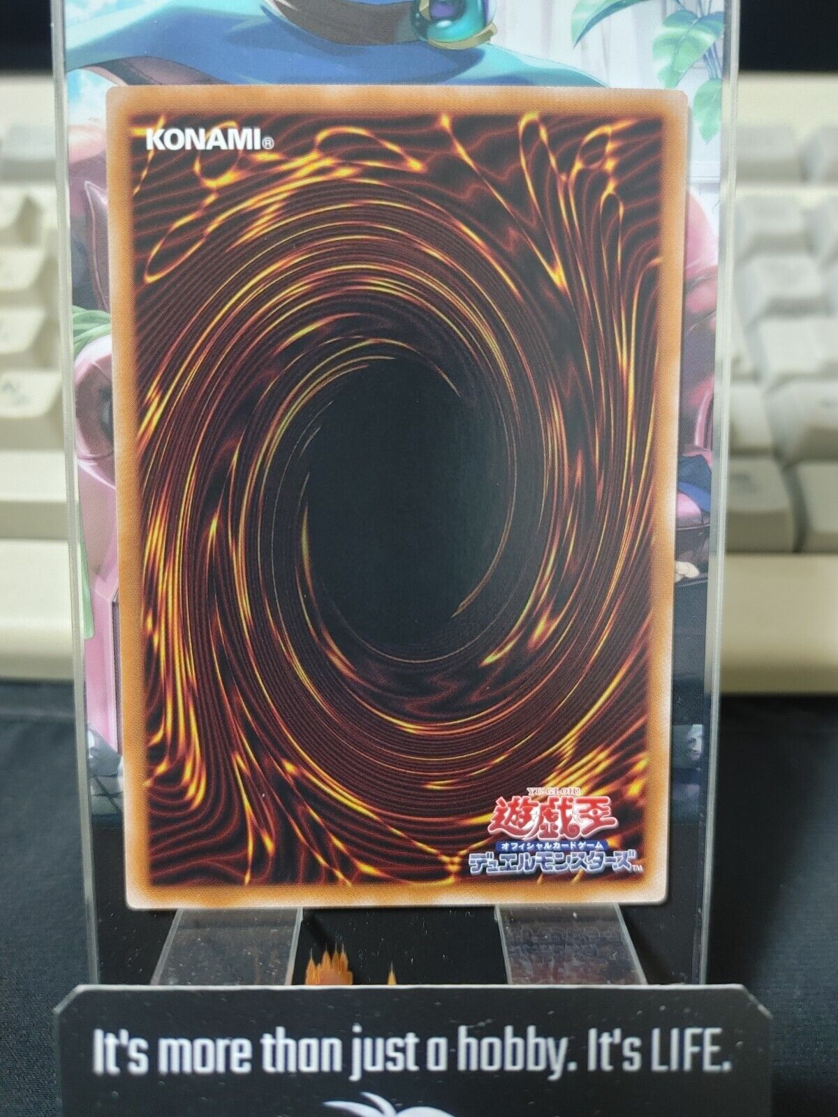 Veda Karantha Yugioh DUNE-JP012 Rare OCG JAPAN