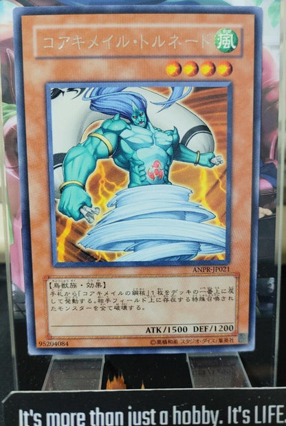 Koa'ki Meiru Tornado Yugioh ANPR-JP021 Rare OCG JAPAN