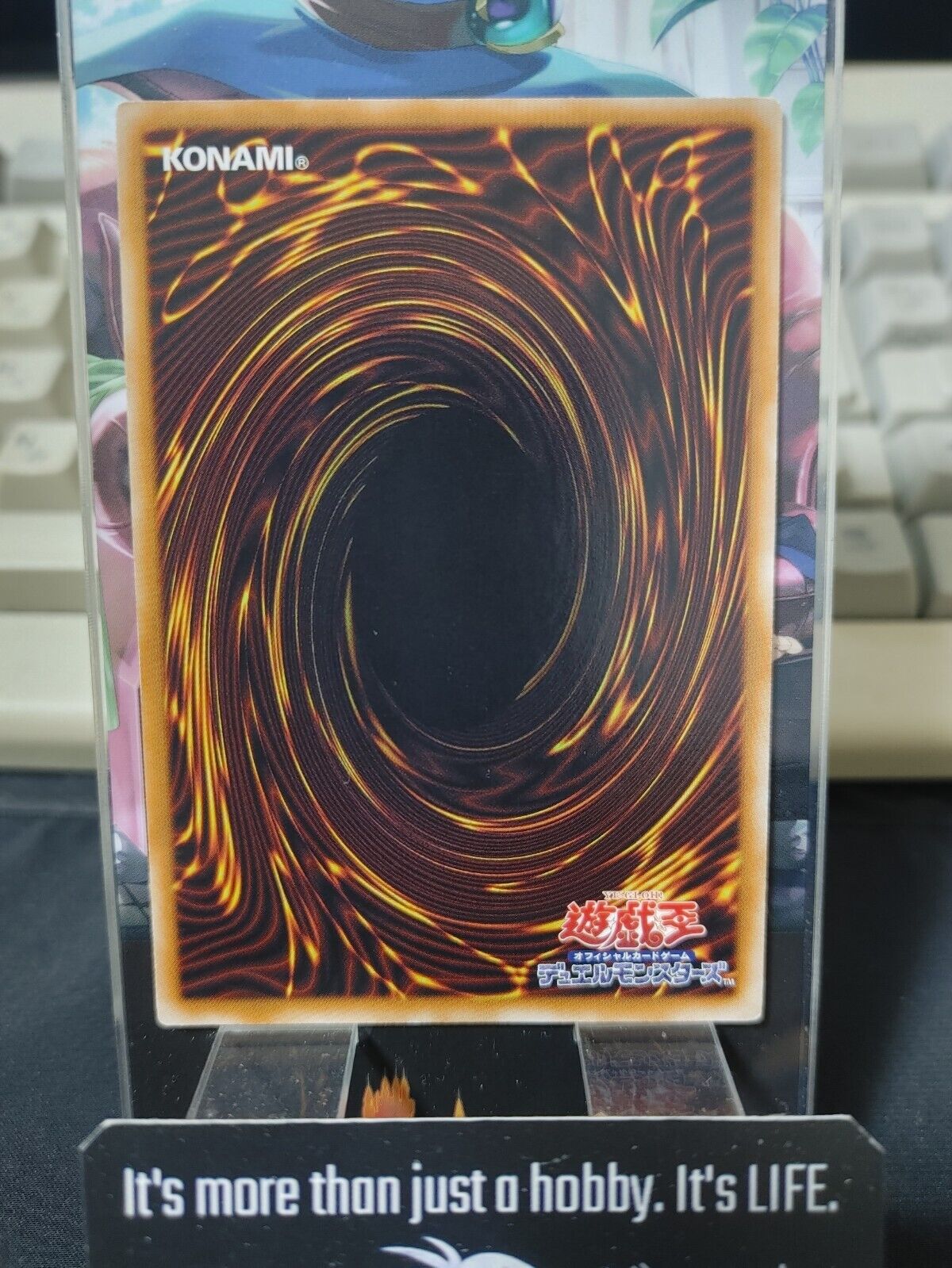 Koa'ki Meiru Tornado Yugioh ANPR-JP021 Rare OCG JAPAN