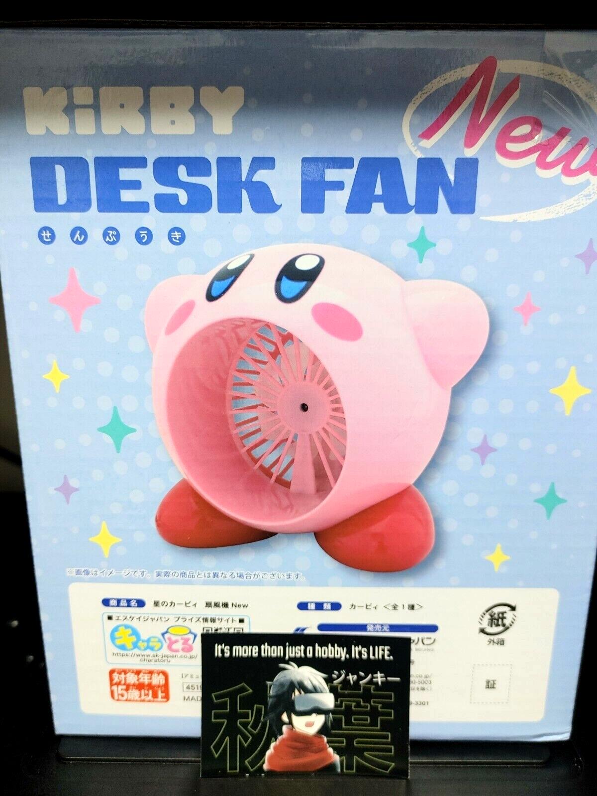 Kirby Desktop Fan USB Type Limited Goods JAPAN