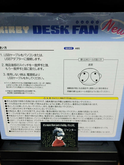 Kirby Desktop Fan USB Type Limited Goods JAPAN