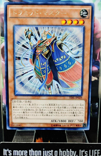 Triamid Master Yugioh TDIL-JP029 Rare OCG JAPAN