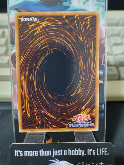Rockstone Warrior Yugioh DP09-JP006 Rare OCG JAPAN