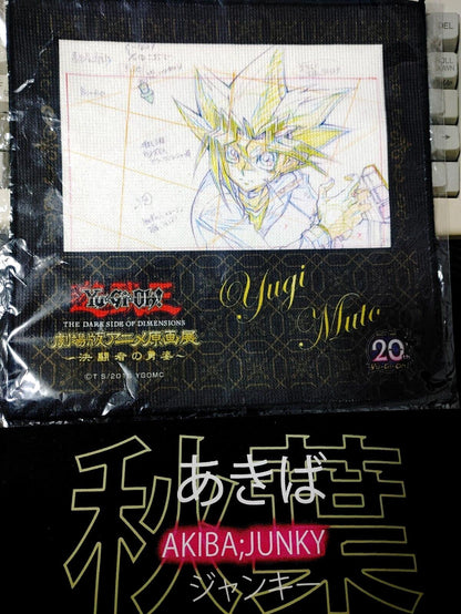 YuGiOh Yugi Cel Print Fabric Limited 20th Anniversary JAPAN