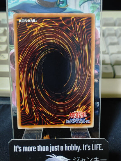 Hyper-Ancient Shark Megalodon Yugioh CBLZ-JP012 Rare OCG JAPAN