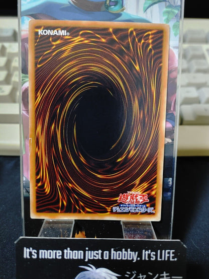 Shadowslayer Yugioh EE3-JP144 Rare OCG JAPAN