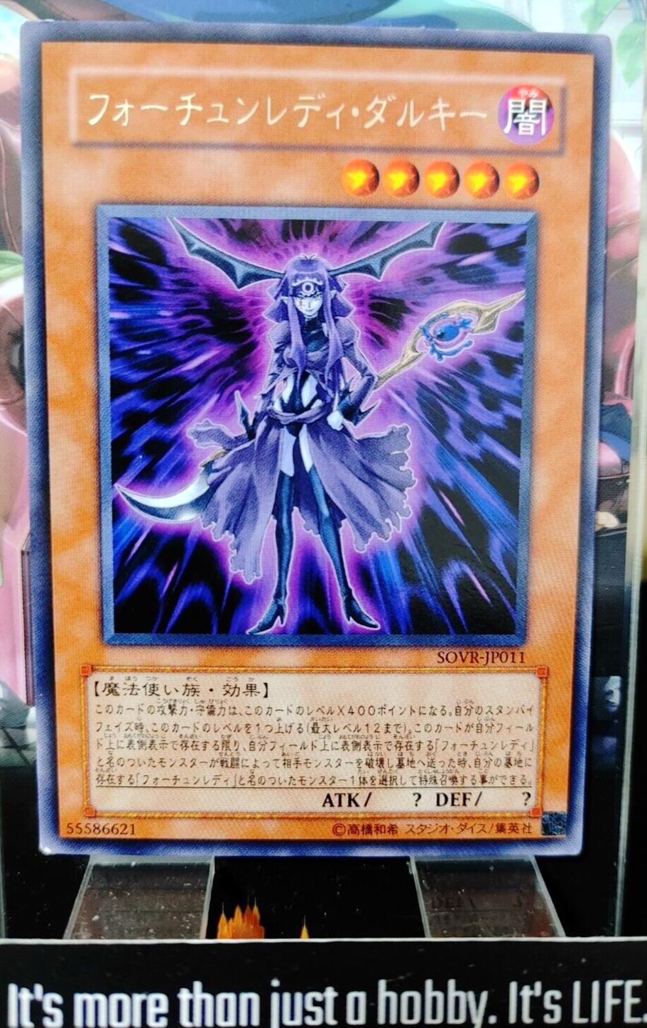 Fortune Lady Dark Yugioh SOVR-JP011 Rare OCG JAPAN