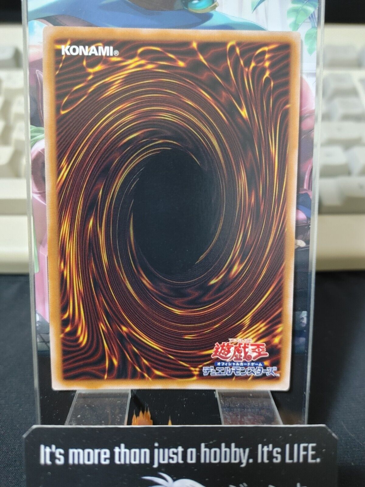 Cyberse Desavewurm Yugioh QCCU-JP100 Super Rare OCG JAPAN