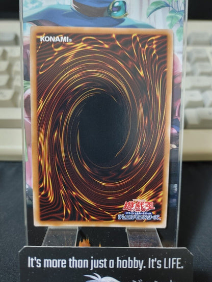 Ritual Beast Ulti-Pettlephin Yu-Gi-Oh TW01-JP137 Super Rare Yugioh OCG Japan