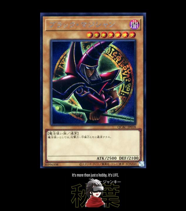 QCAC-JP018 Yugioh Dark Magician Alt Secret Rare OCG JAPAN