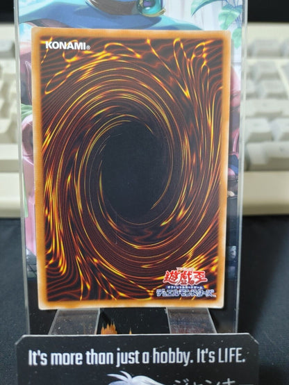 Masked Chameleon Yu-Gi-Oh TRC1-JP025 Super Rare Yugioh OCG Japan