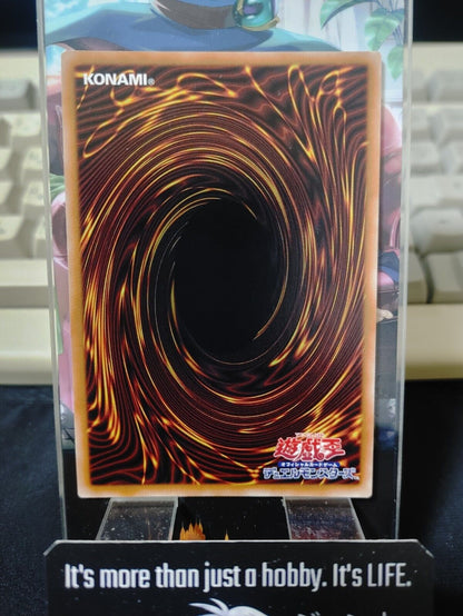 Grapha, Dragon Lord of Dark World SR13-JPP03 Super Rare Yugioh OCG Japan