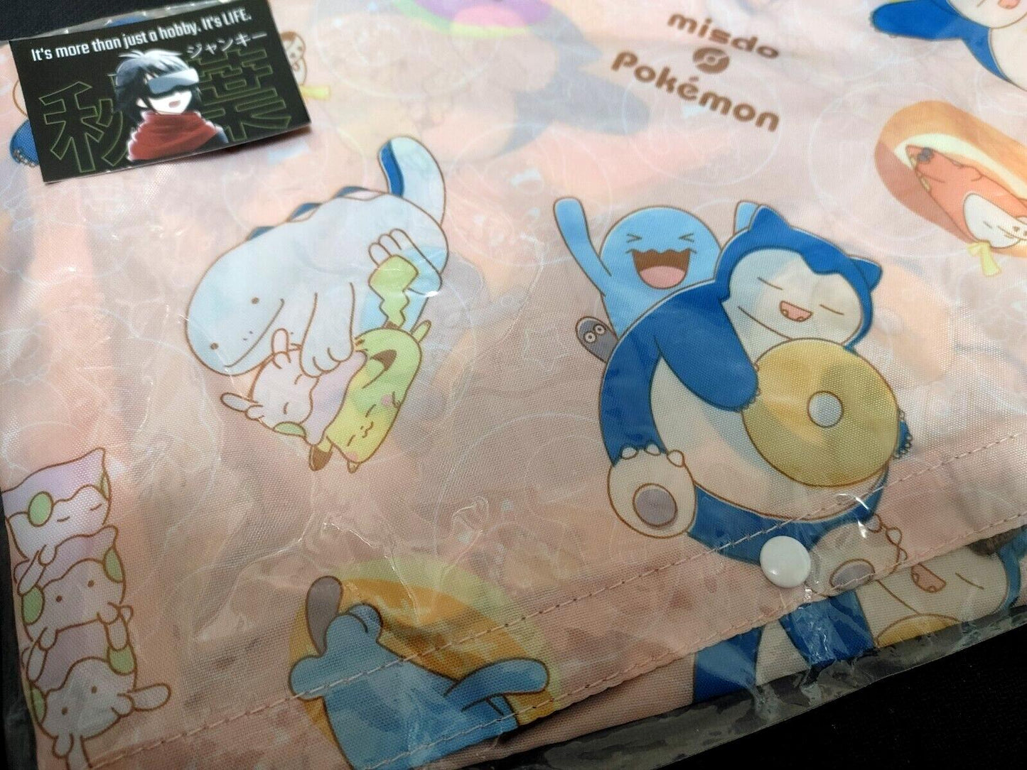 Pokemon Scarlet & Violet Promo Collaboration Eco Bag Limited Edition JAPAN