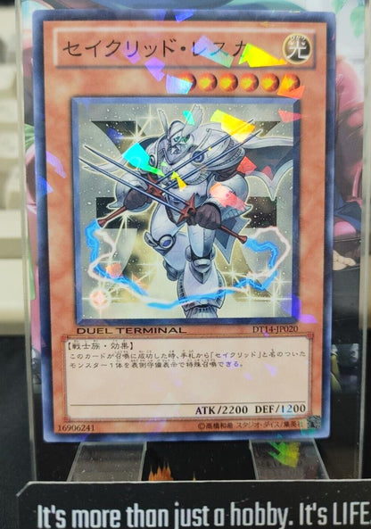 Constellar Alrescha DT14-JP020 Parallel Yugioh OCG JAPAN
