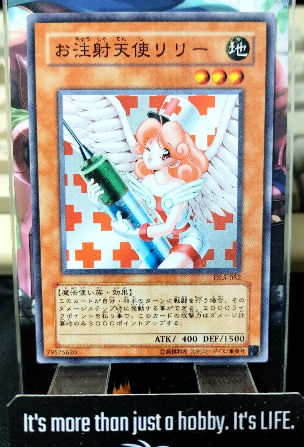 Injection Fairy Lily Yu-Gi-Oh Yugioh DL5-052 Cross JAPAN UNCENSORED