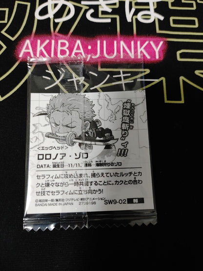 One Piece Anime Roronoa Zoro Sticker Seal Card SW9-02 Collectible JAPAN