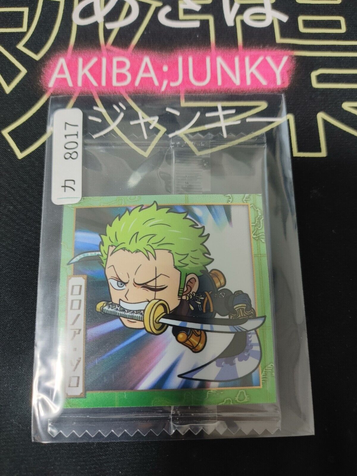 One Piece Anime Roronoa Zoro Sticker Seal Card SW9-02 Collectible JAPAN