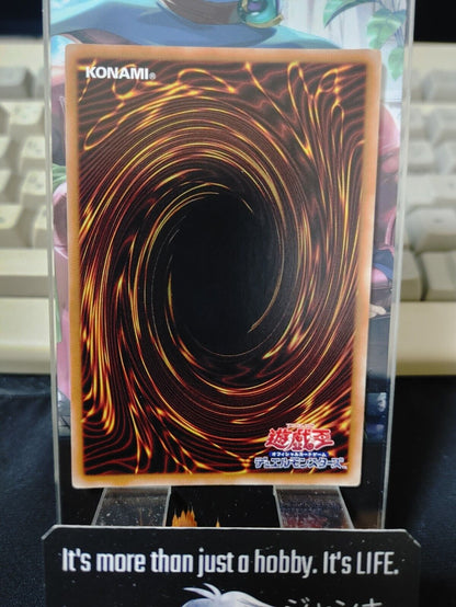 SD44-JPT02 Yugioh Unleasher of Legends Jesse and Ruby Super Rare Token OCG Japan