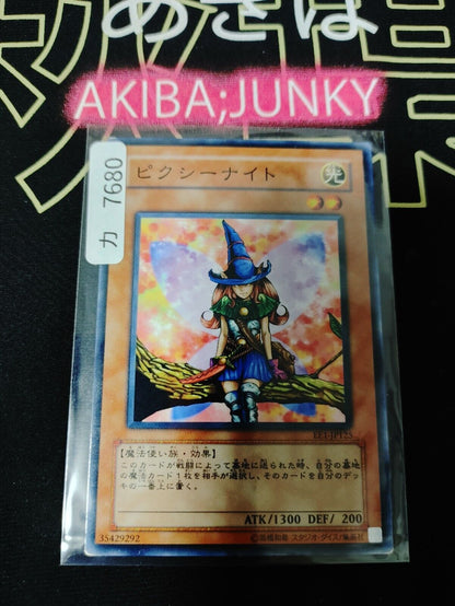 Pixie Knight EE1-JP125 Yugioh Yu-Gi-Oh OCG Konami JAPAN