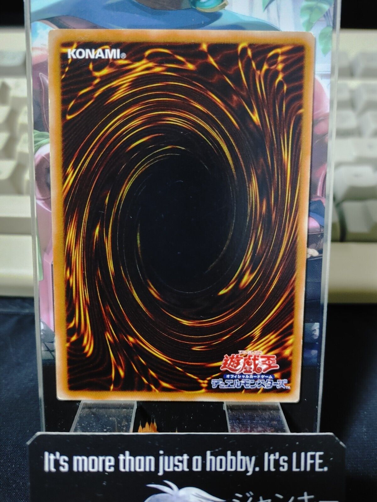 Shocktopus ORCS-JP006 Yugioh Yu-Gi-Oh OCG Konami JAPAN