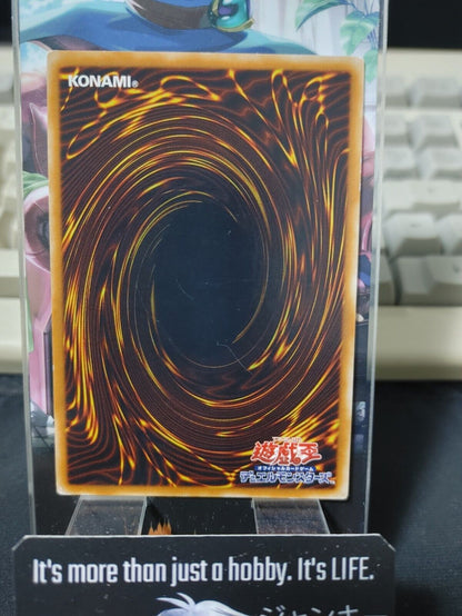 Sacred Crane Yugioh EE2-JP070 Yu-Gi-Oh OCG Konami JAPAN