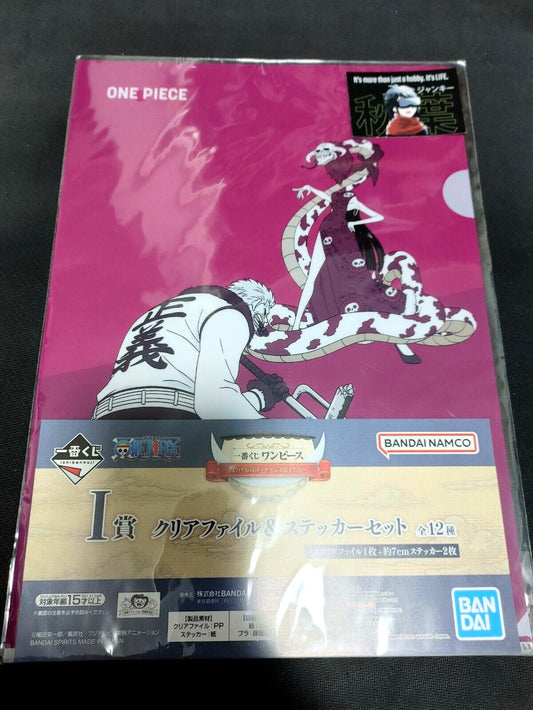 Anime One Piece Animation Smoker Sticker Set Design File Japan Limited