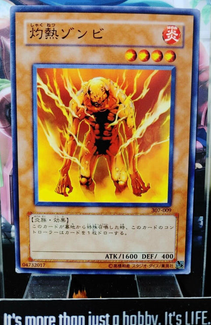 Molten Zombie Yugioh 307-009 Yu-Gi-Oh OCG Konami JAPAN