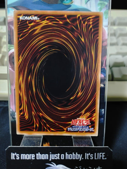Crimson Resonator ETCO-JP017 Yugioh Yu-Gi-Oh OCG Konami JAPAN