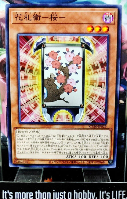 Flower Cardian Cherry Blossom CP20-JP029 Yugioh Yu-Gi-Oh OCG Konami JAPAN
