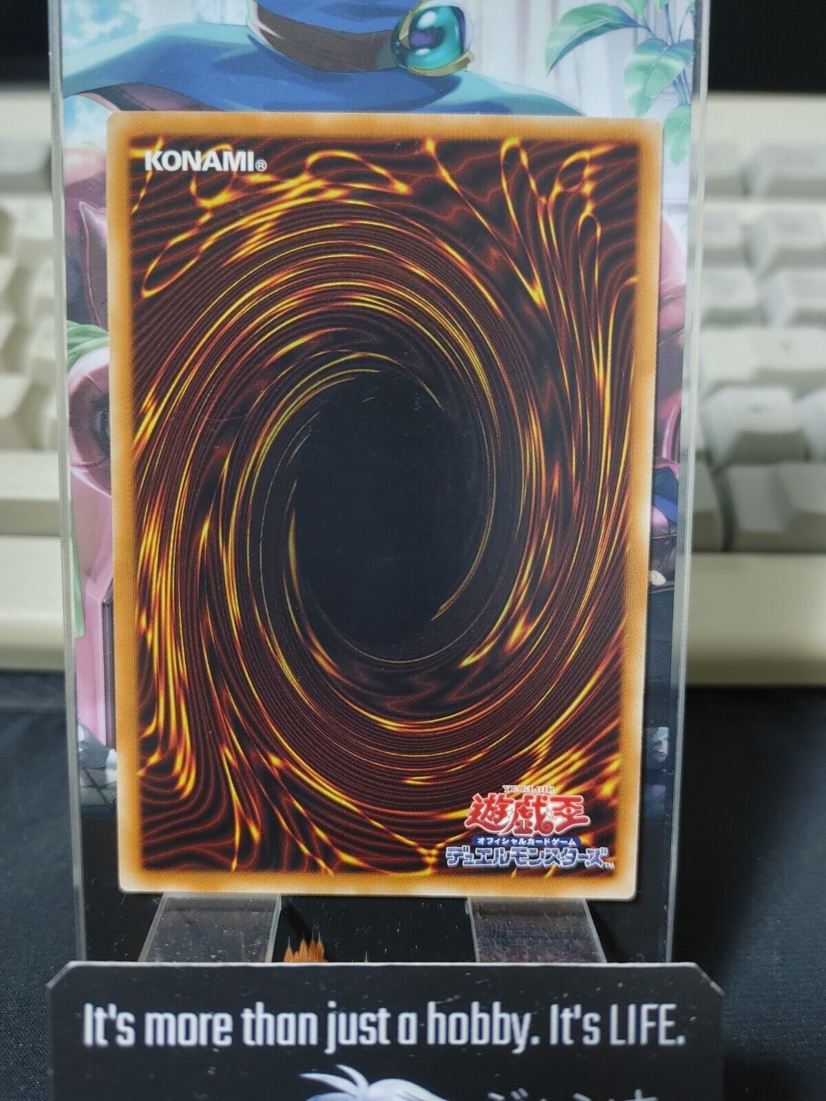 Shiranui Spiritmaster BOSH-JP033 Yugioh Yu-Gi-Oh OCG Konami JAPAN