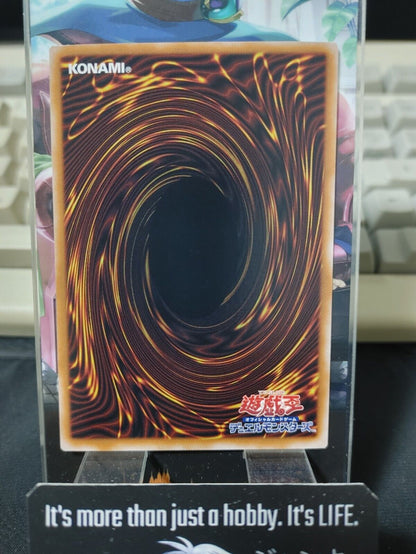 Vara, Seidhr of the Generaider Bosses PHHY-JP020 Yugioh OCG Konami JAPAN