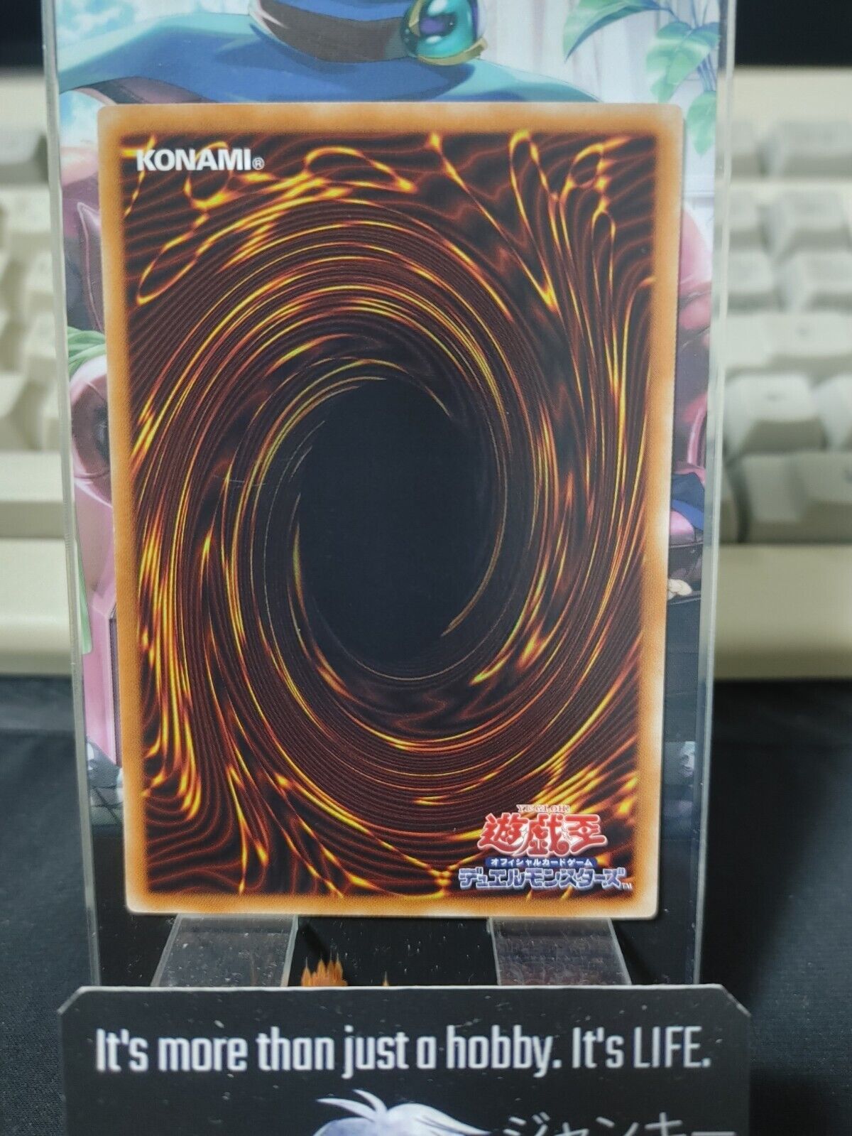 Tune Knight IGAS-JP031 Yugioh Yu-Gi-Oh OCG Konami JAPAN