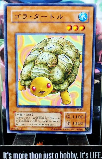 Gora Turtle PH-14 Yugioh Yu-Gi-Oh OCG Konami JAPAN