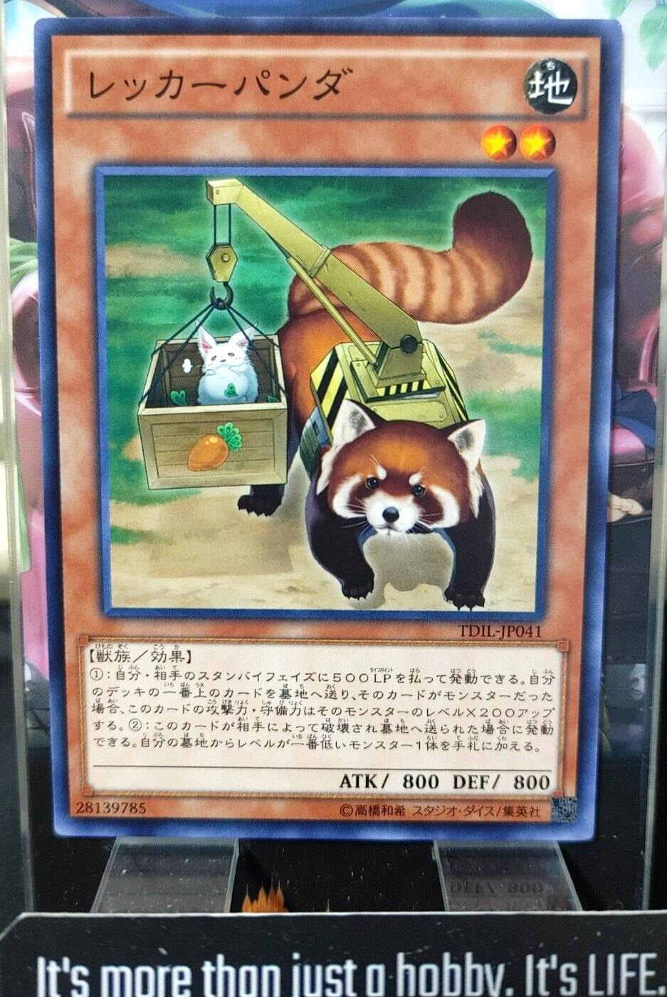 Wrecker Panda TDIL-JP041 Yugioh Yu-Gi-Oh OCG Konami JAPAN