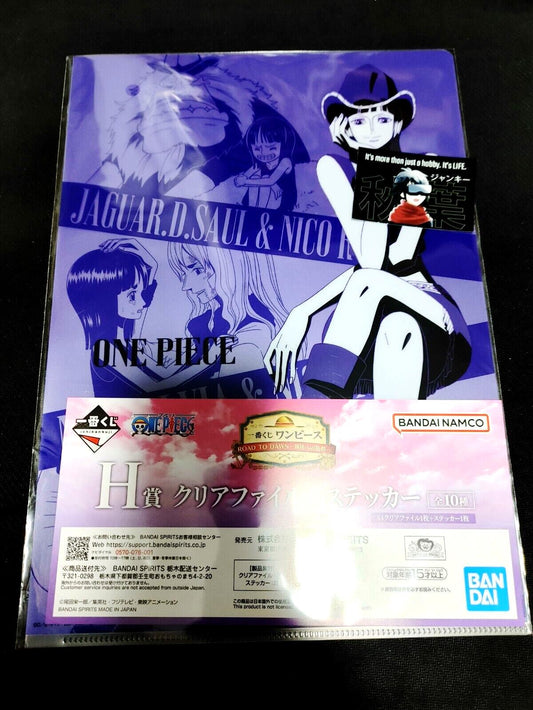Anime One Piece Animation Nico Robin Miss All Sunday Design File H JAPAN Limited